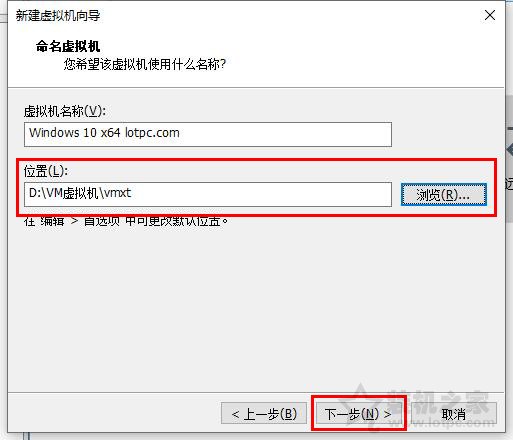 vmware虚拟机怎么安装xp系统,vmware虚拟机中的win10无网络连接