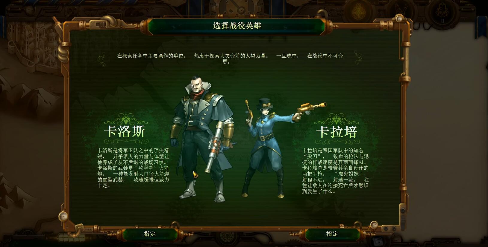 百万尸潮游戏,亿万尸潮评测