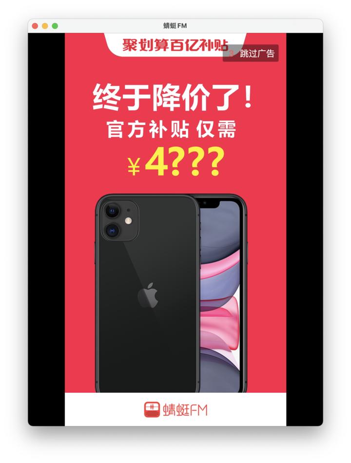 macbookprom1浣跨敤app,macbookprom1涓嬭浇杞欢