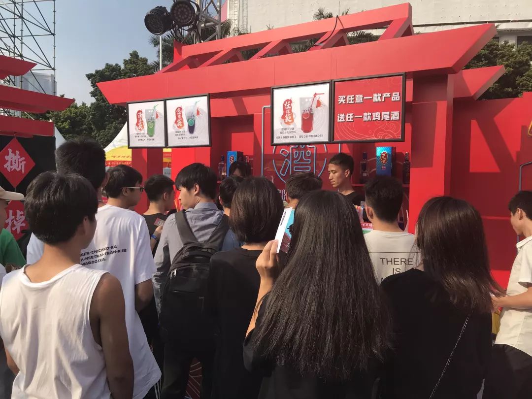 百年糊涂水泥袋有几个版本,潮fun双11