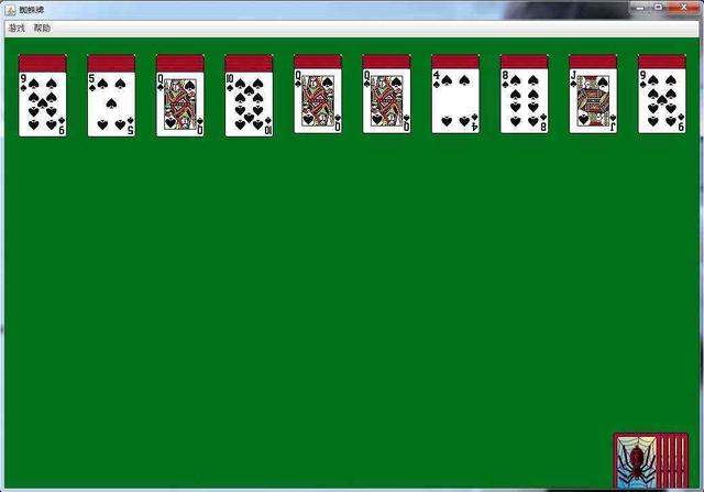 装逼绝学！利用c++制作纸牌游戏，完爆赌神的扑克绝技！