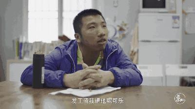 喜憨儿洗车行纪录片,洗车行的喜憨儿上央视