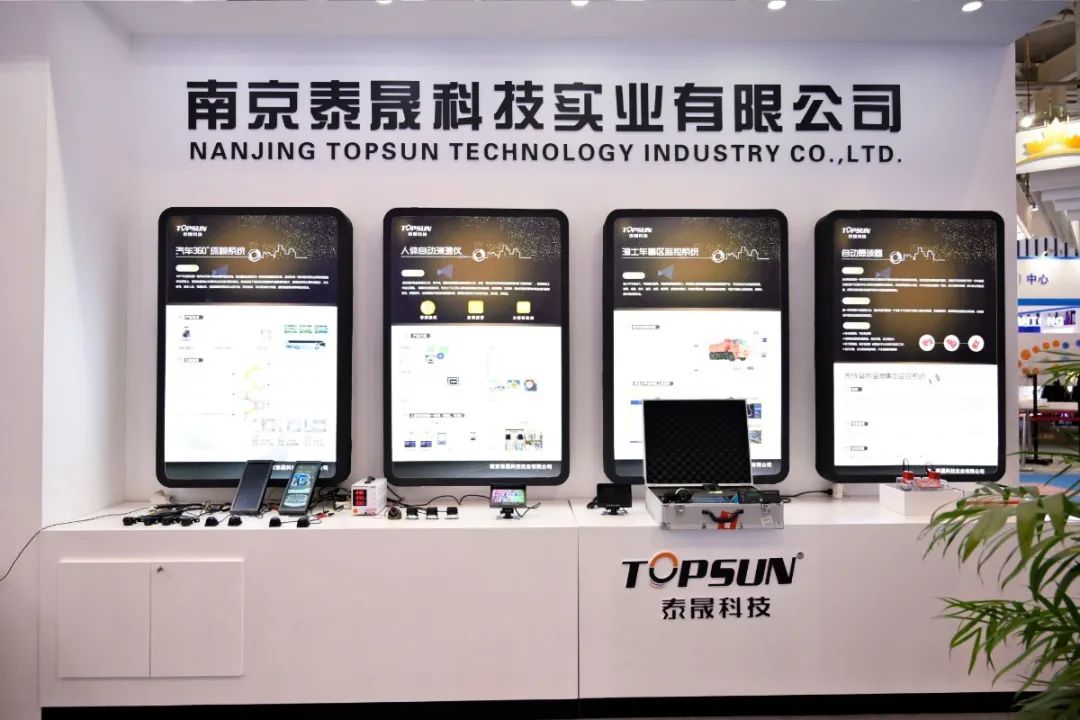 长沙雨花区科技活动,软博会雨花展会