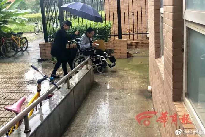 无障碍住宿、隐形资助、西安这所高校的服务太暖心