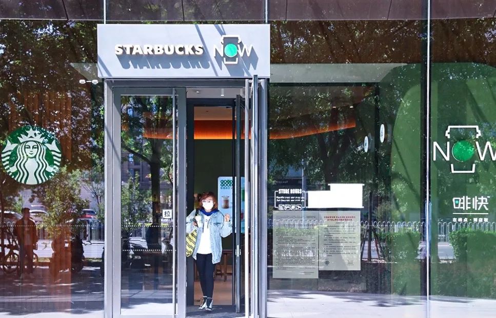 喜小茶不搞加盟，奈雪获近亿美金投资，餐饮又迎投资热｜新餐饮报