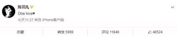 海泉戴口罩,海泉在节目谈羽凡