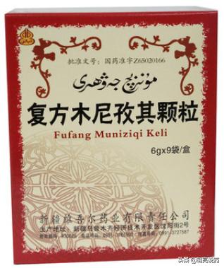 脸上有褐色的色素沉着怎么消除,脸上褐斑用什么药好