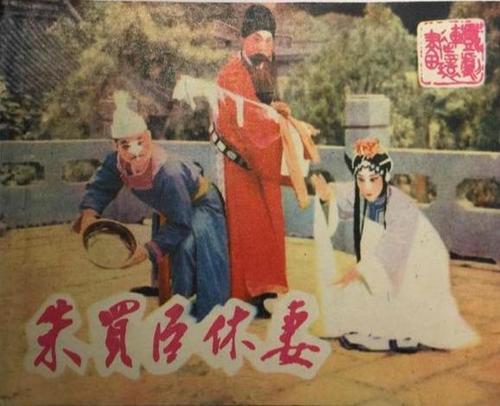 洛阳地名的来历简介,黄河洛阳段地名及典故