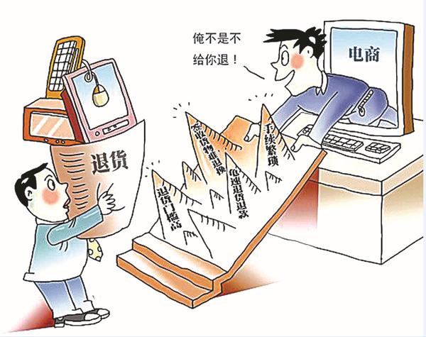 闲鱼是二手平台为什么还有新东西,闲鱼网二手交易平台买东西靠谱吗