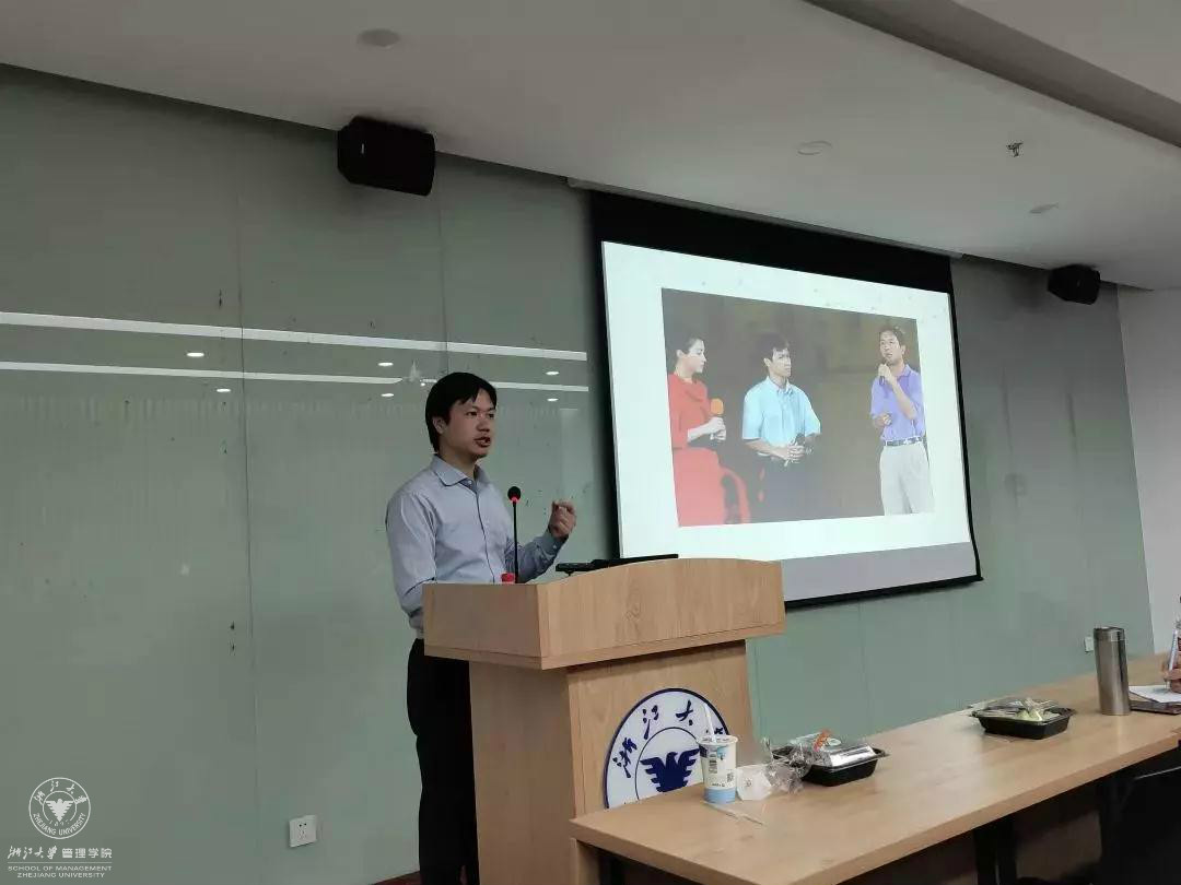 有“吐槽”就有机会!个推CEO*毅方**分享如何发现商业机会