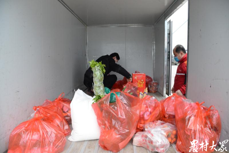 助厨蔬菜批发加工配送中心,助农销售大棚菜