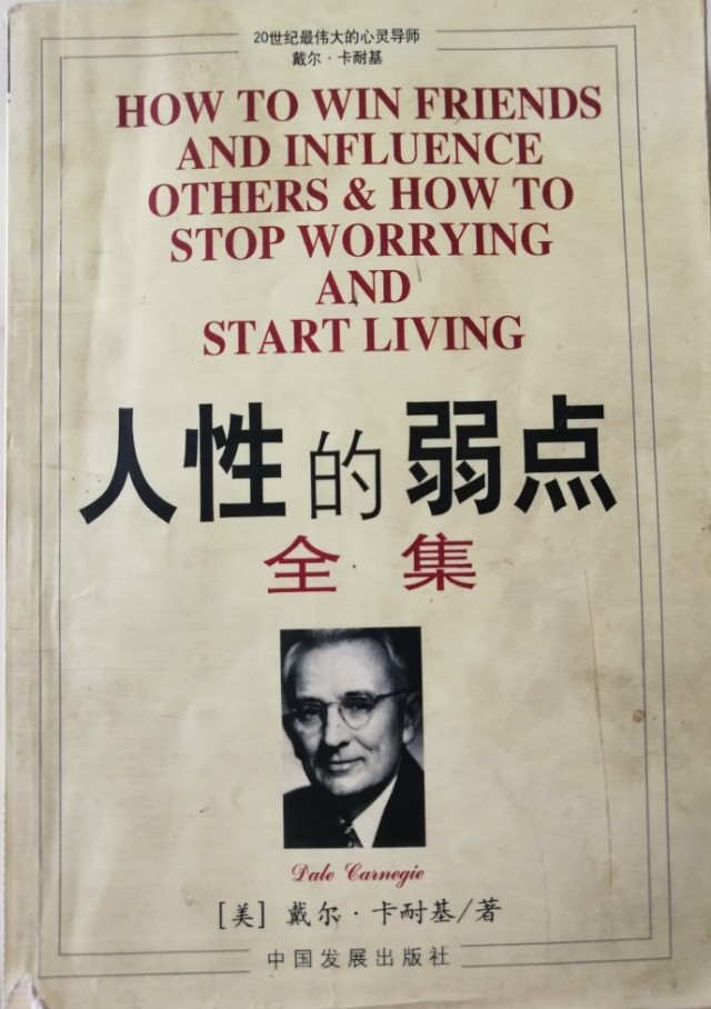 读书促我成长作文,读书促我成长500字