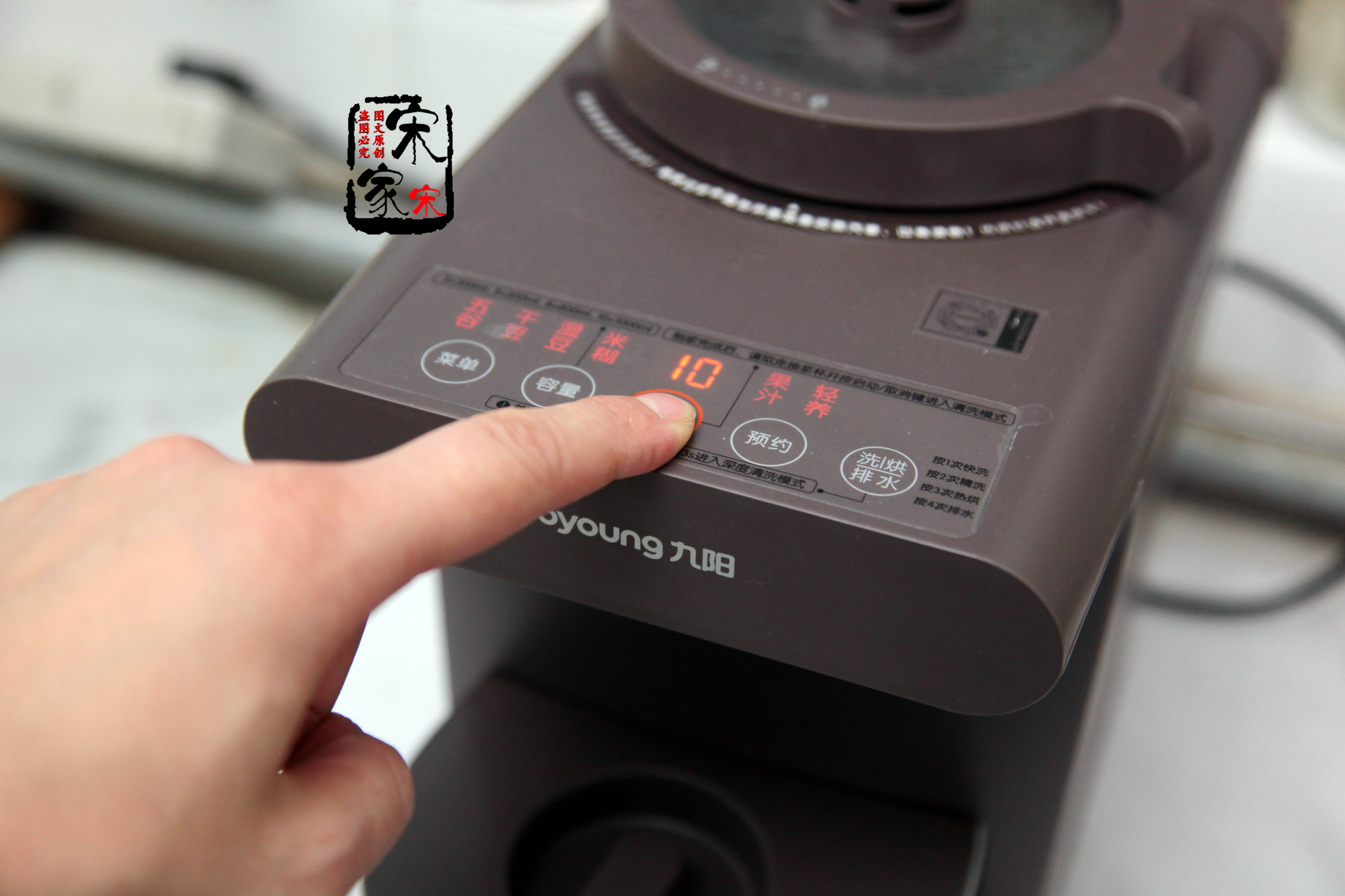 天天在家“葛优躺”，这粥要多喝，肠胃舒服不积食，不运动也舒畅