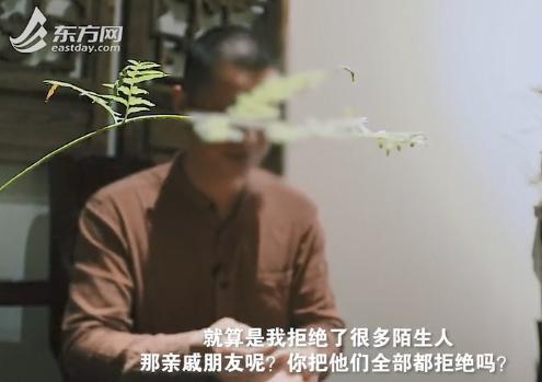 连云港药神案完整视频,药神案当事人回应一审判决