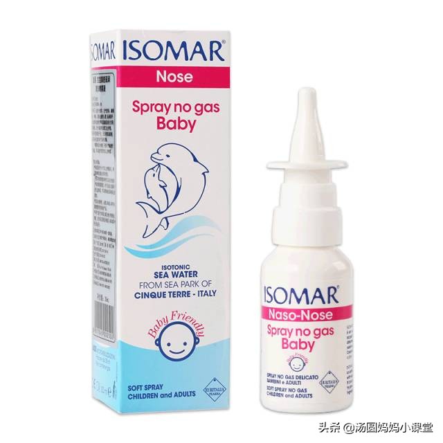 又一种儿童药被禁用,被央视禁吃的儿童药