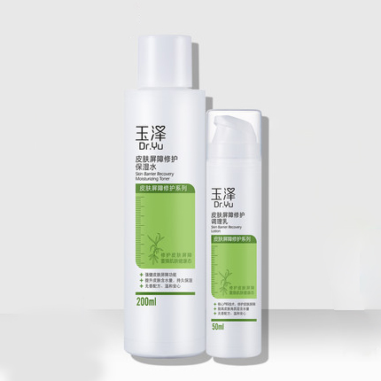 秋冬cp水乳推荐,夏日水乳红榜推荐