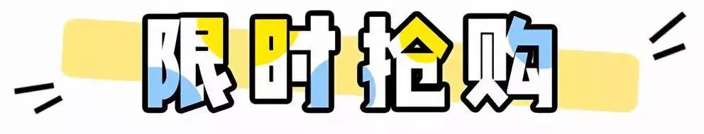 双十一的商品真的便宜吗,双十一哪个品牌折扣力度大