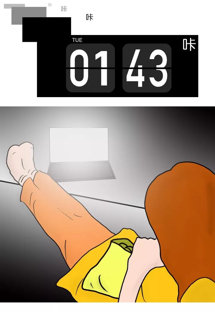 如何榨取自己的剩余价值,如何收割女性财富