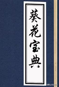 快到春节了!银行员工朋友圈又开始上演拉存款大戏