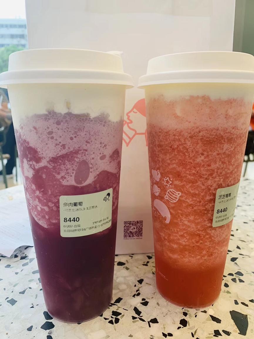 一边写一边流口水,红谷滩这些店可要好好的啊,脱下口罩我就来