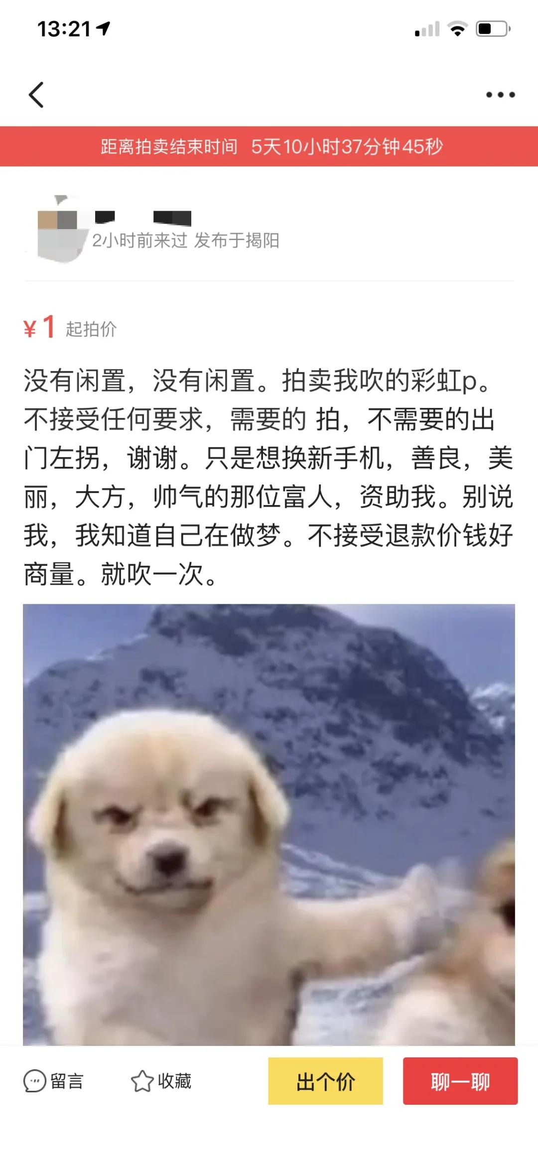 无聊到极致了,无聊到极致是什么样的体验