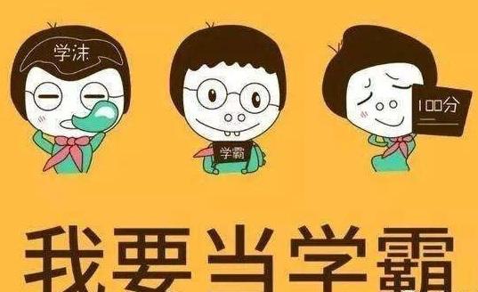 湖南学霸黄雨桐完整视频,黄雨桐学霸英语