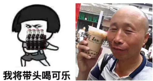 为什么表情包在中国这么火,表情包火了能卖多少钱