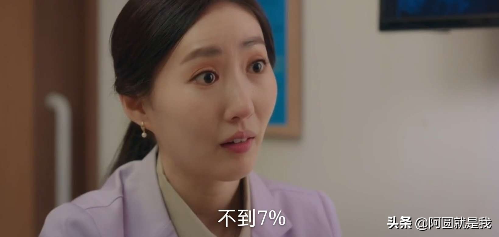 张娜拉时隔四年出演爱情剧,张娜拉ohmybaby全集解说