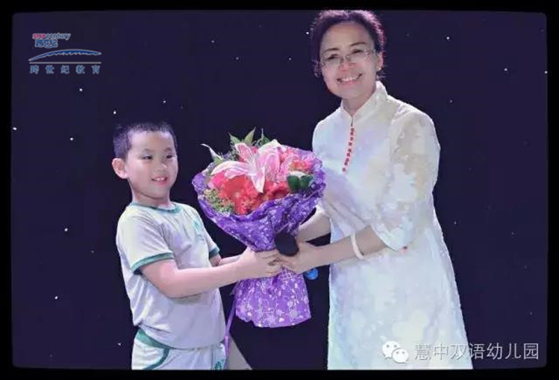 时隔七年又开新幼儿园,她为啥毫不犹豫再次加盟跨世纪?