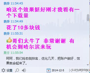 百度推广很费钱没出效果怎么办,百度推广真的很烧钱吗