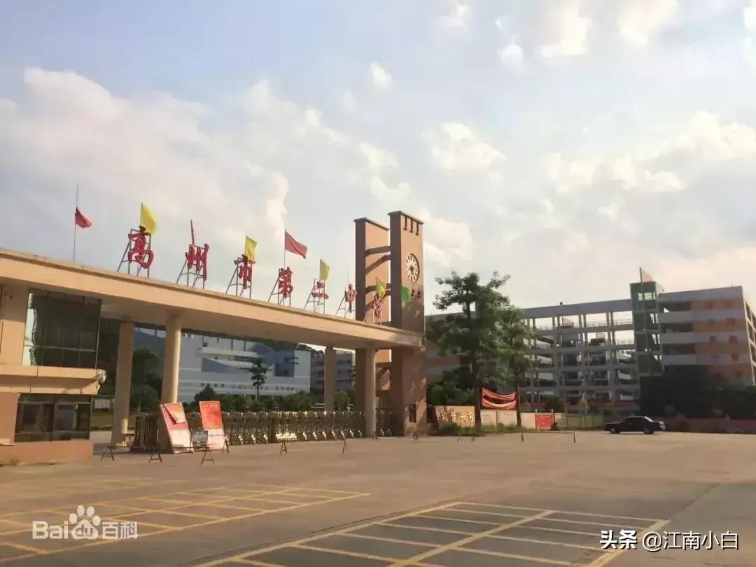 茂名中学十大名校,茂名最好的初中学校排名一览表