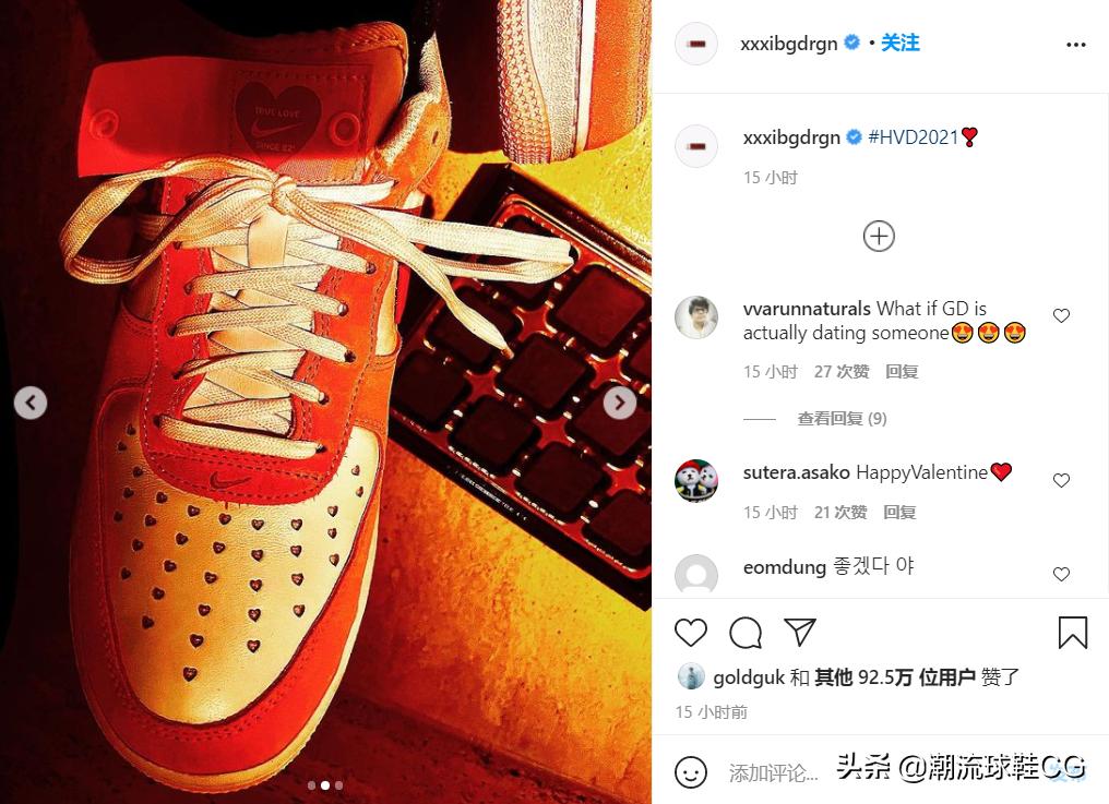 亚洲歌手权志龙,亚洲代表人物权志龙