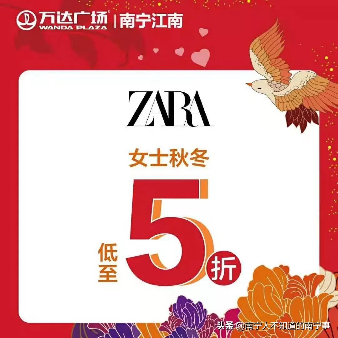 承包南宁人的缤纷圣诞平安夜，这里的福利拿到你手软