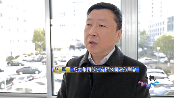 扬州企业家精神,扬州市企业家