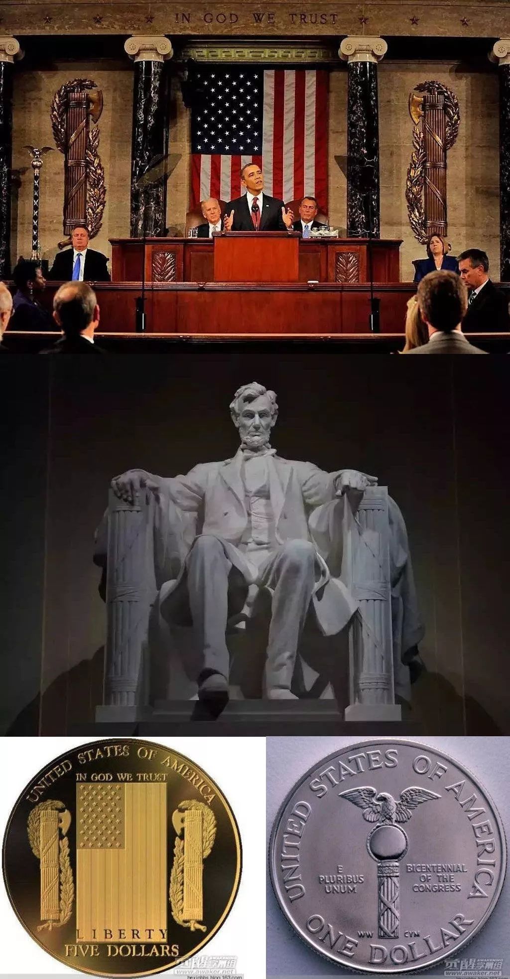 陈胜吴广起义封面,陈胜吴广大起义高清版