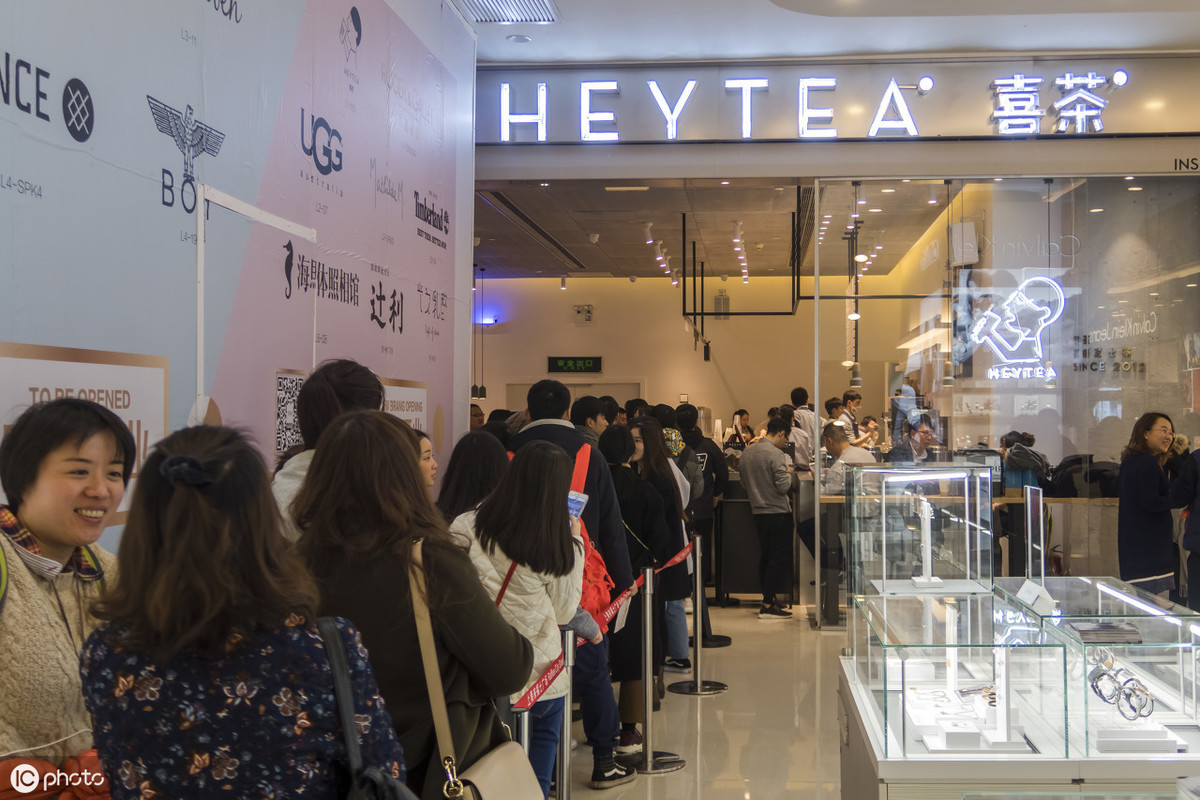 奶茶加盟店比较好的有哪些,现在最火的奶茶加盟店是哪家