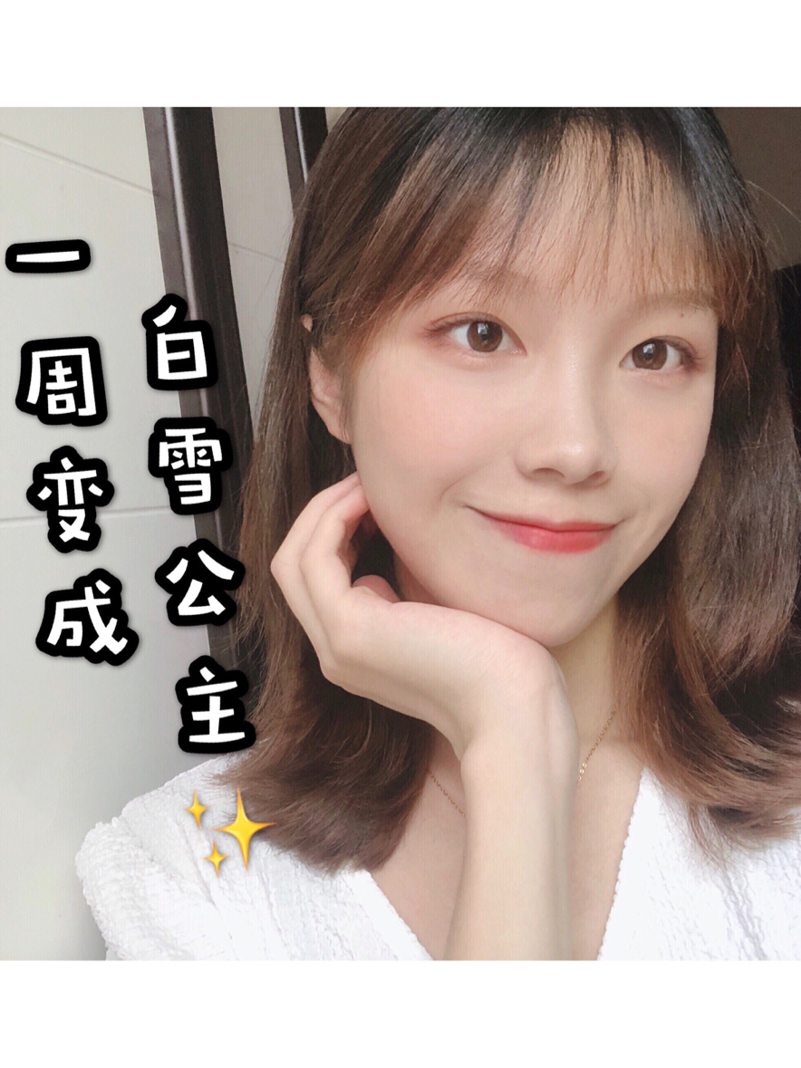 丸美抗皱紧致补水面膜测试,丸美面膜补水推荐