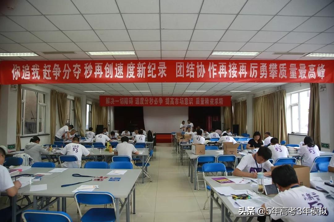 曲一线初中,曲一线同学教材