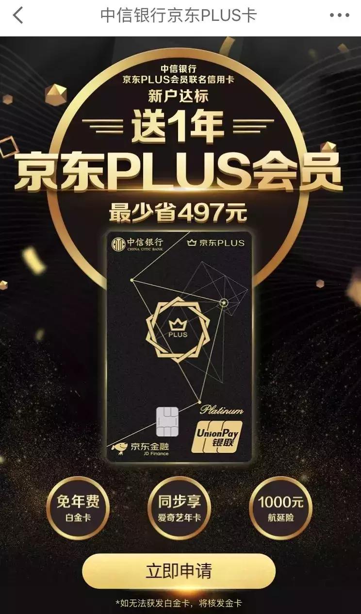 十个实用理财技巧,基金投资技巧和理财方法