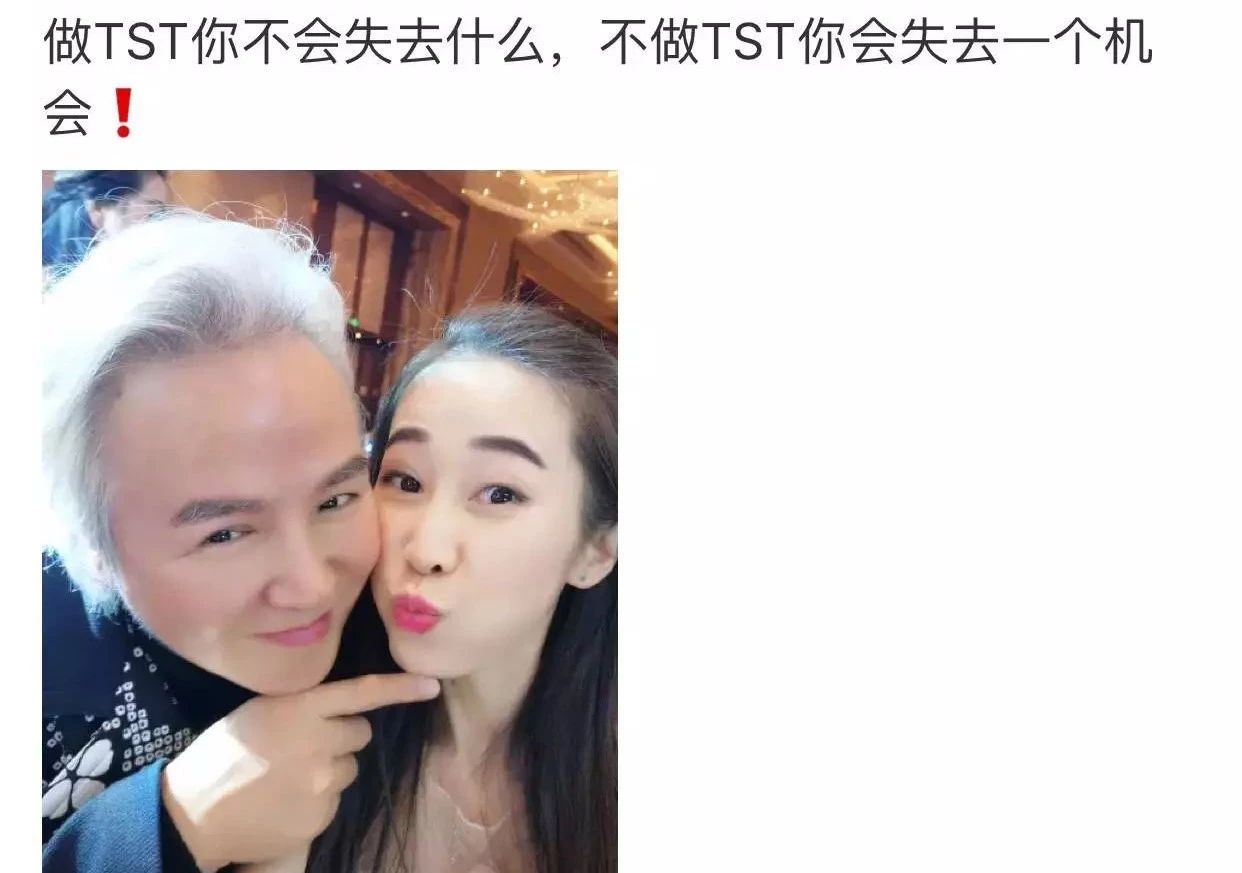 张庭林瑞阳陶虹目前的状况,张庭林瑞阳对陶虹做了什么