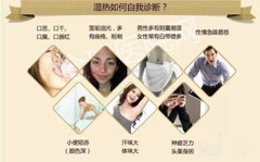 红豆薏米芡实粥喝多久除湿气见效,我喝红豆薏米茶为什么湿气去不了