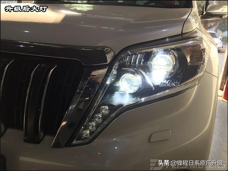 18款普拉多led大灯换灯泡,普拉多大灯改成透镜