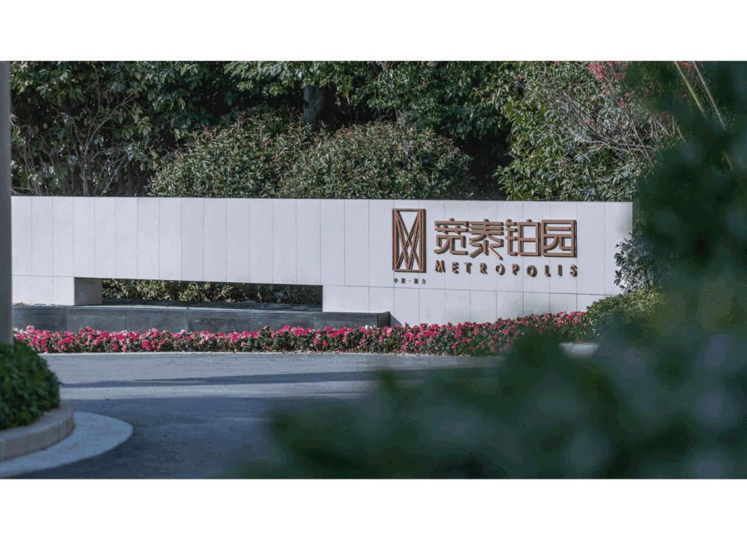 奔向2021丨中梁在江苏(产品篇):技以载道匠心筑梦