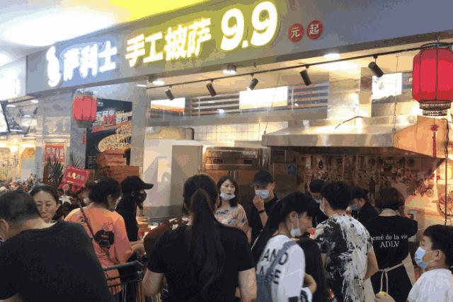 想开个披萨店加盟好还是自己开好,开一家披萨店真的能赚钱吗