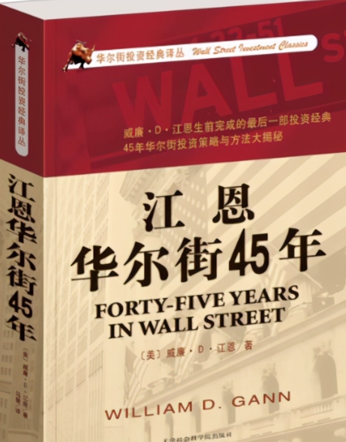 2021樊登推荐的7本书,2021全民阅读活动推荐的十二本书