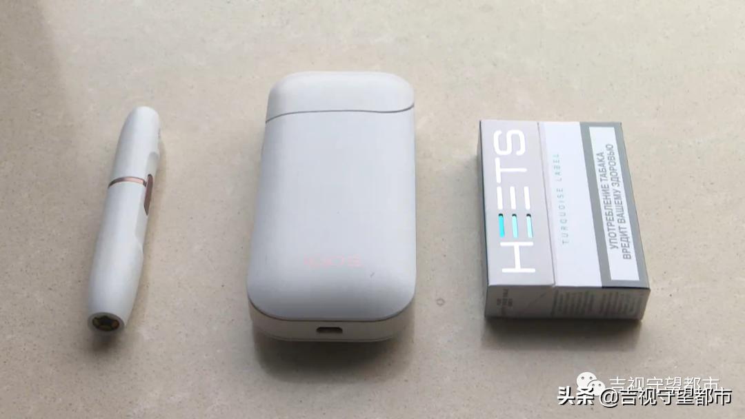 网络禁售的“*子烟电**”，悄悄转入“微信朋友圈”…