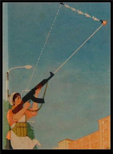 重温徐舜《怎样*飞机打**》