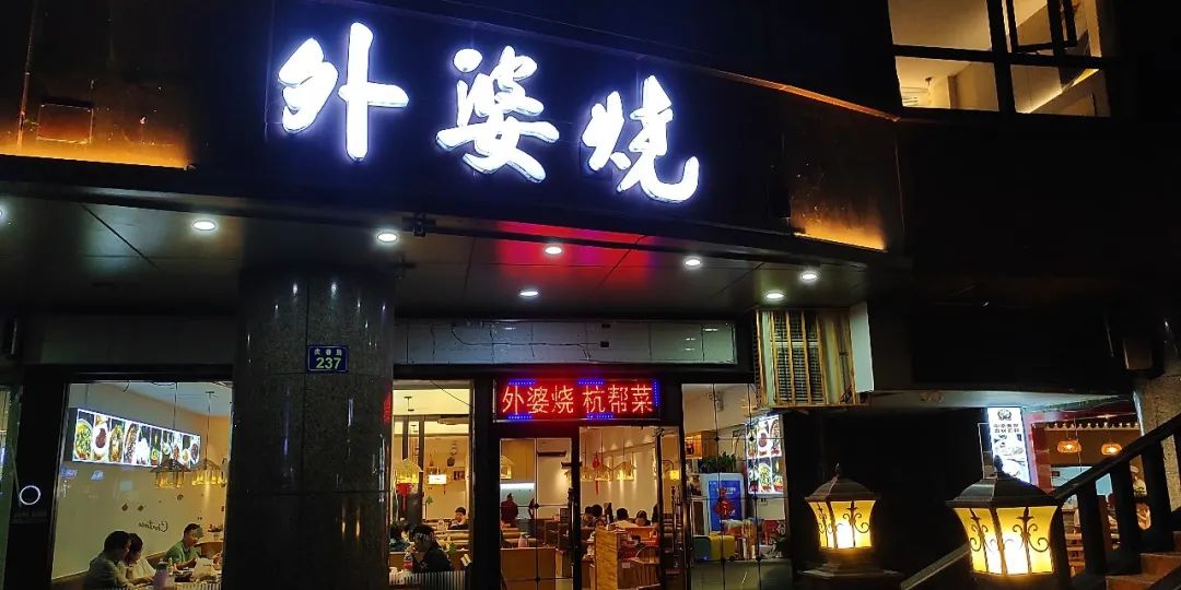 杭州什么地方吃住便宜,杭州吃住攻略