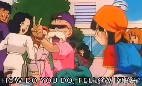 别人问我howareyou我该怎么回答,有人问howareyou该怎么回复