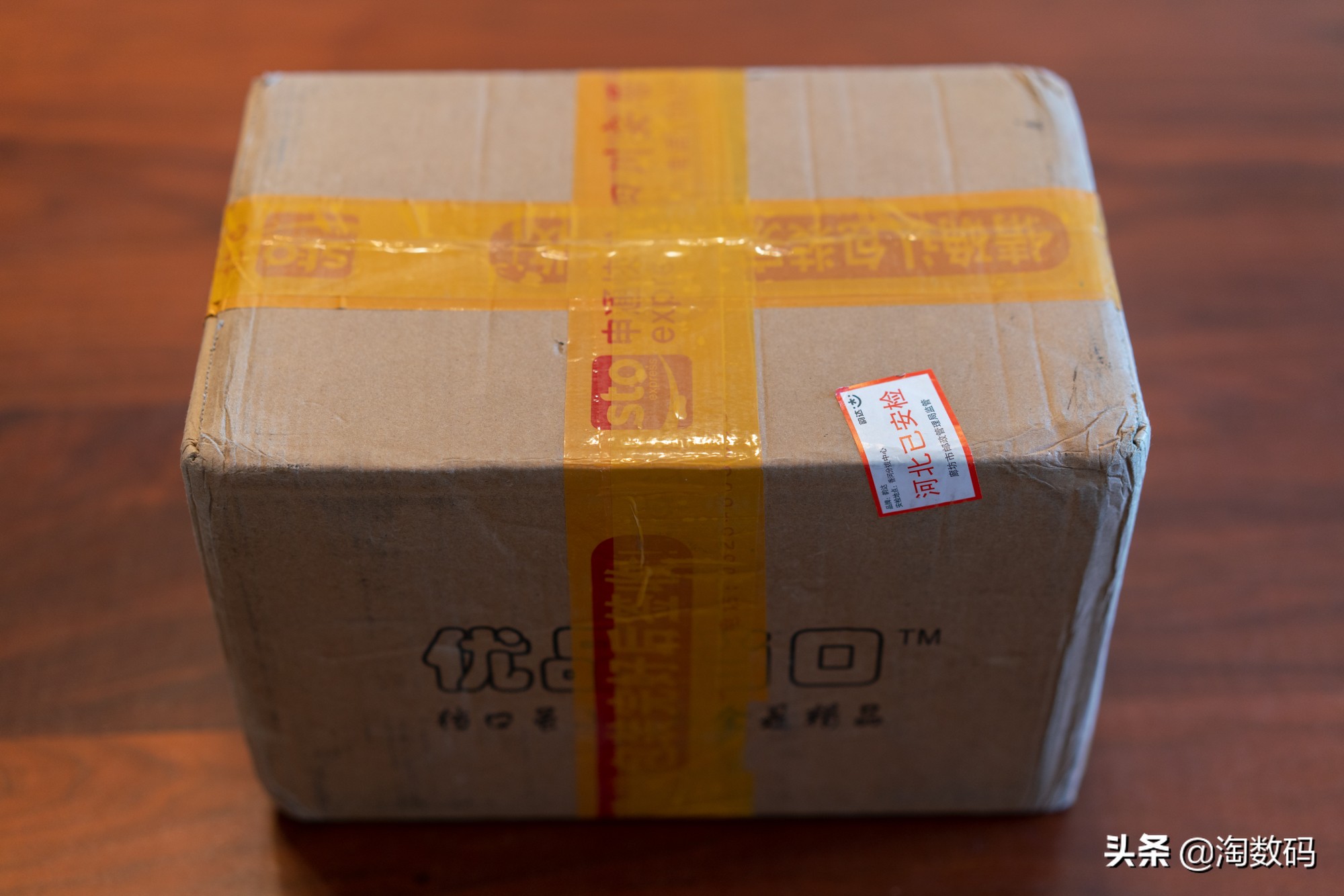 299的rx580,rx570显卡对比gtx1050